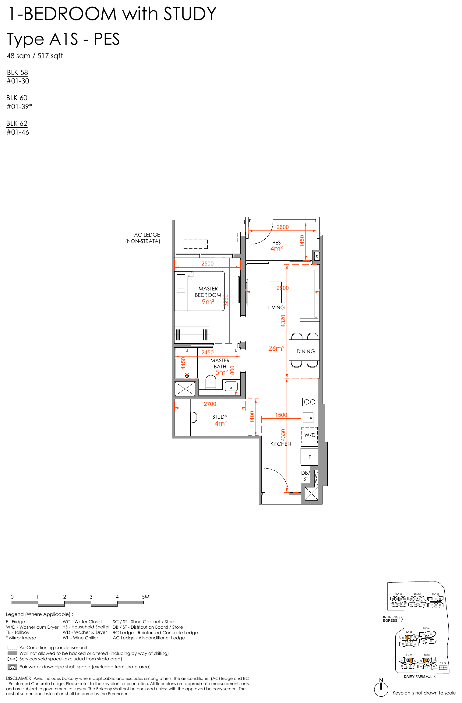 1-Bedroom + Study, Type A1S