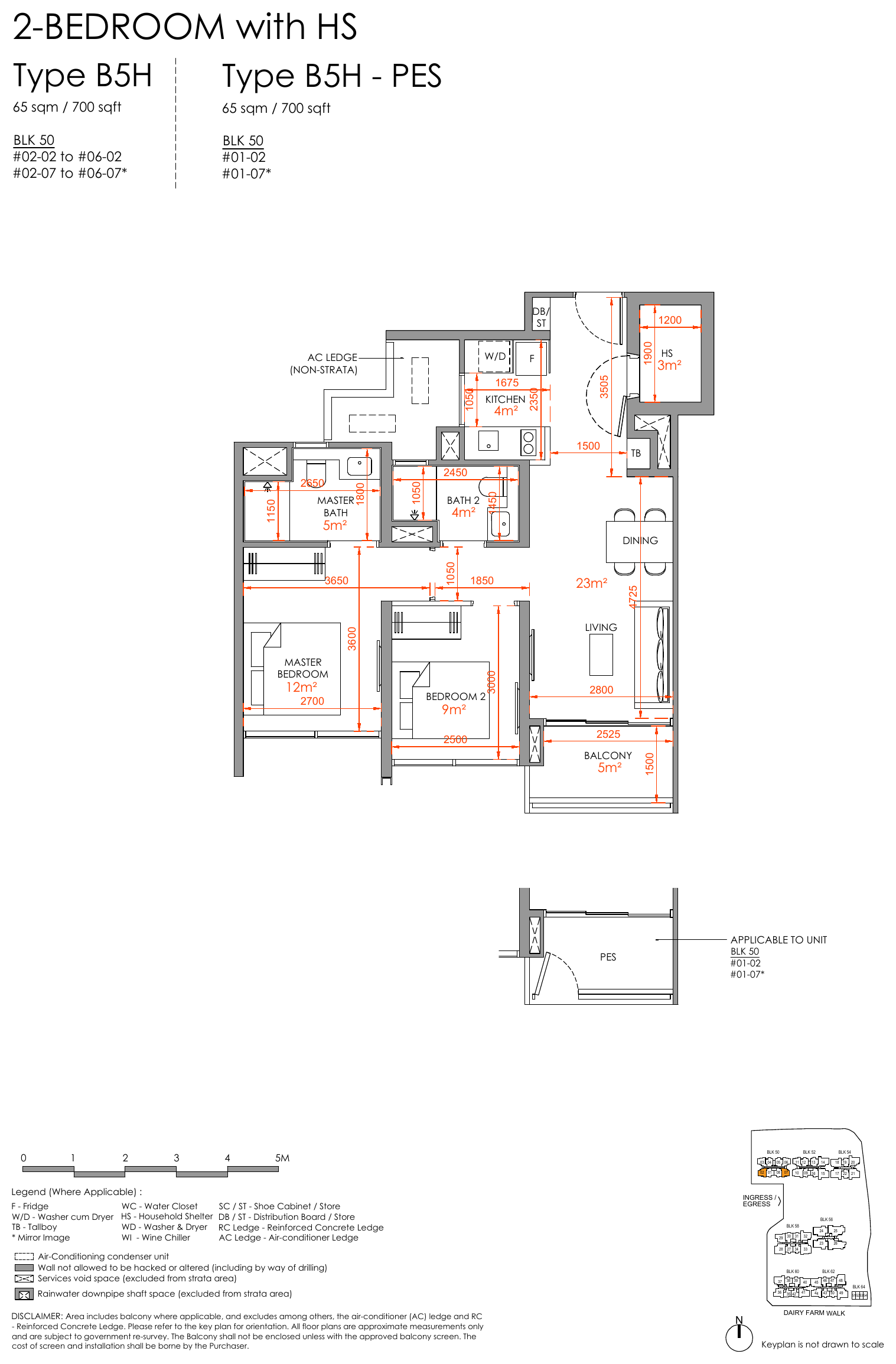 2-Bedroom with HS, Type B5H