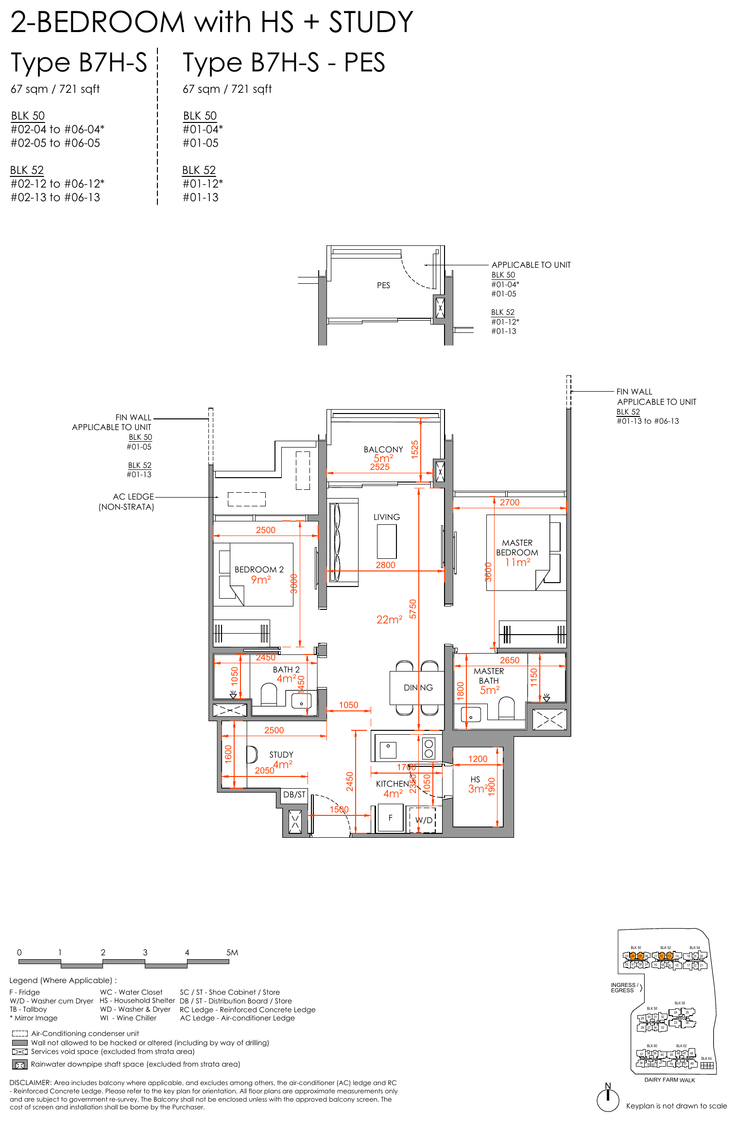 2-Bedroom with HS and Study, Type B7H-S