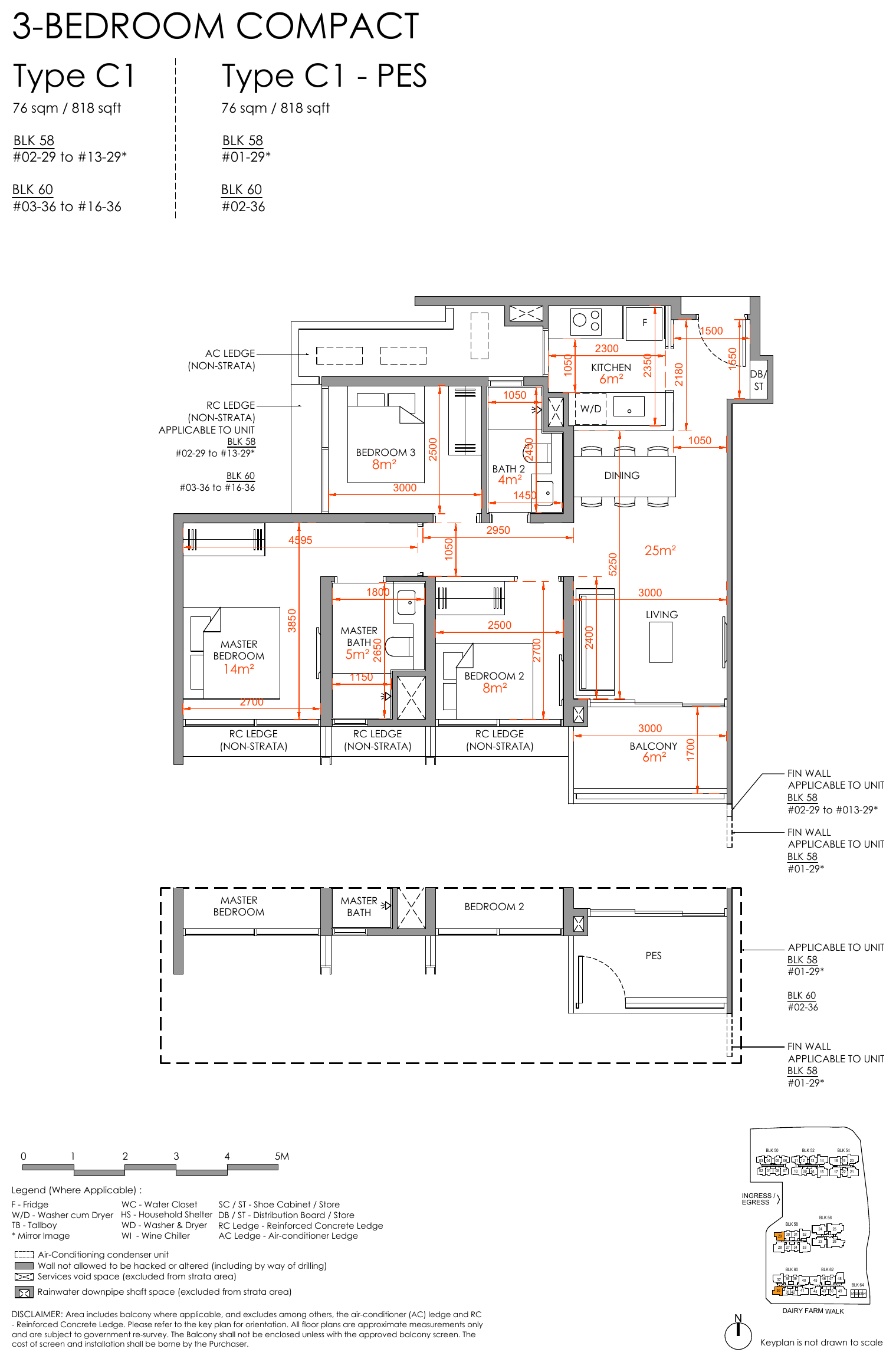 3-Bedroom Compact, Type C1