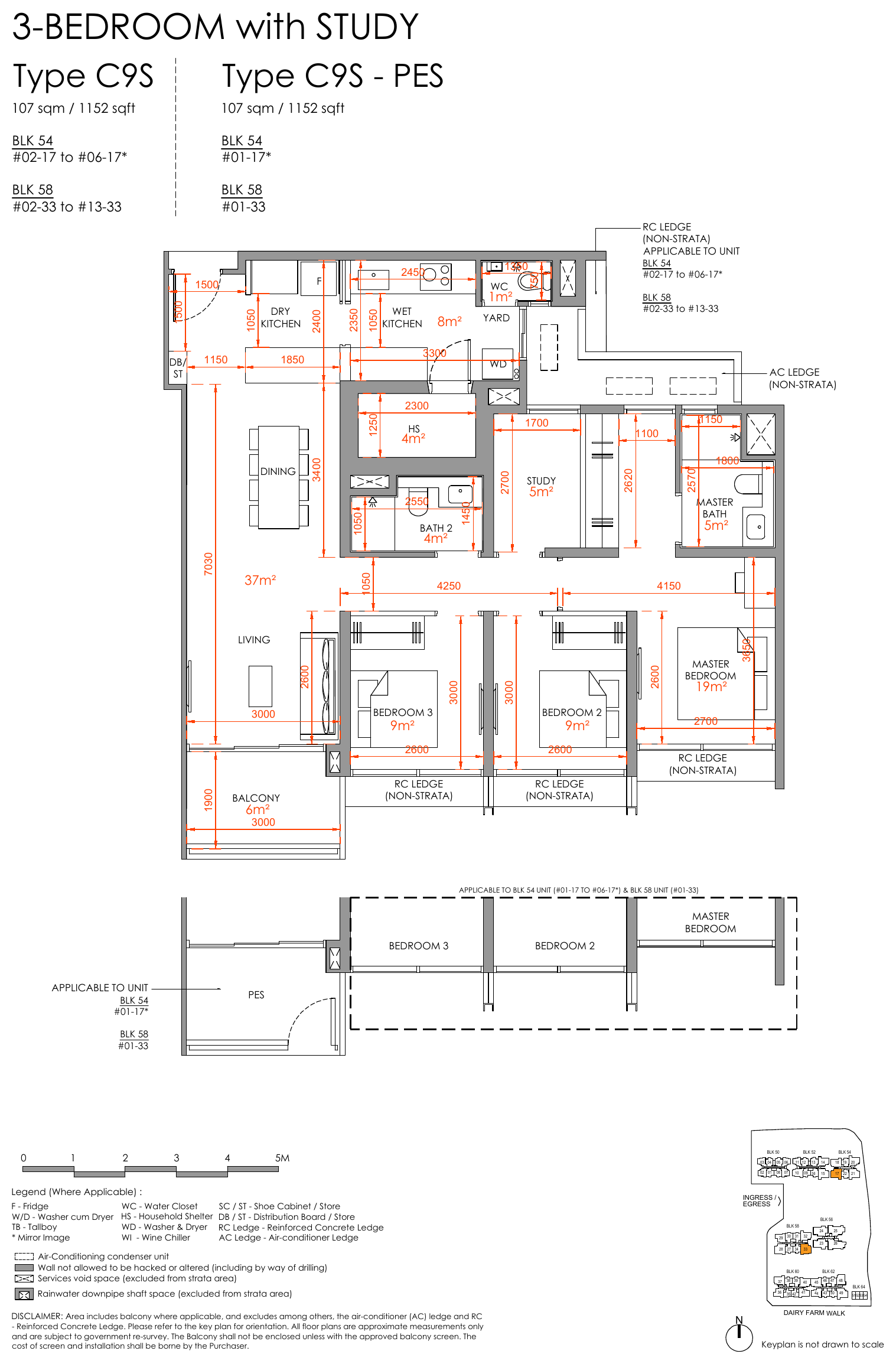 3-Bedroom Premium with Study, Type C9S
